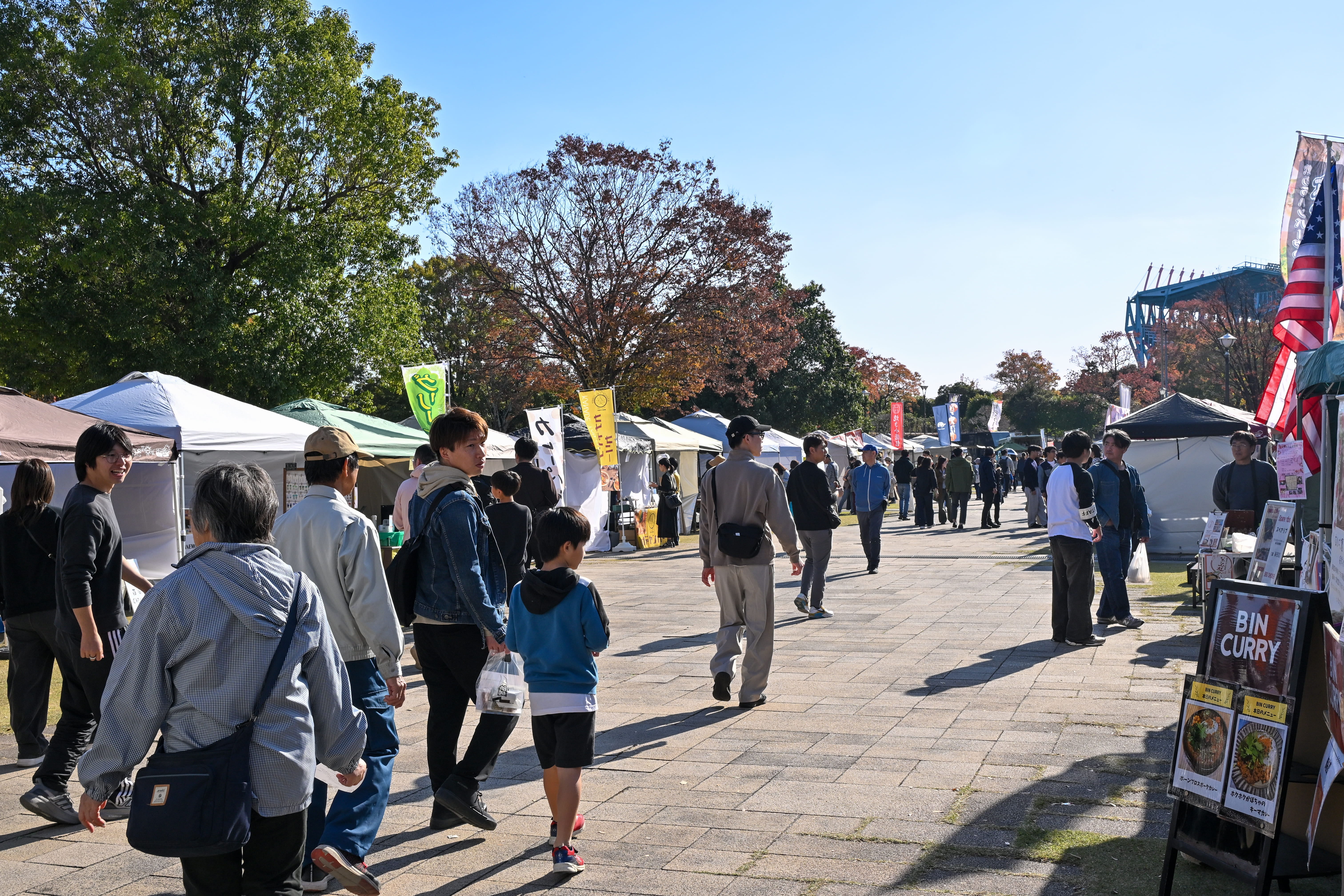 machitudo イベント